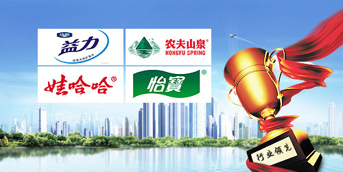 20年榮譽加冕，國際標準