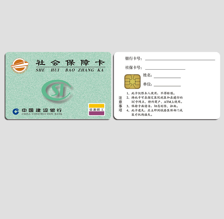 社?？?/></div>
                <div   id=